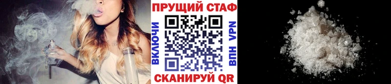 Канабис Кизел