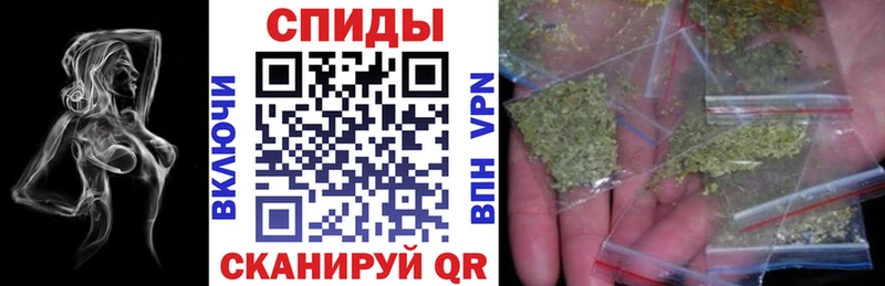 Купить закладки  Кизел  БУТИРАТ оксибутират 