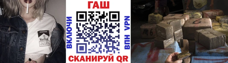 ГАШИШ Cannabis  Купить где  Кизел 