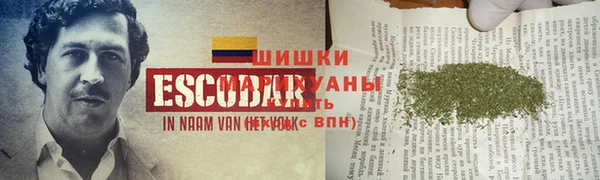 кристаллы Горно-Алтайск