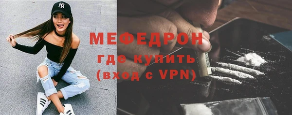 круглые Горнозаводск