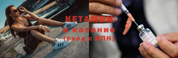 круглые Горнозаводск