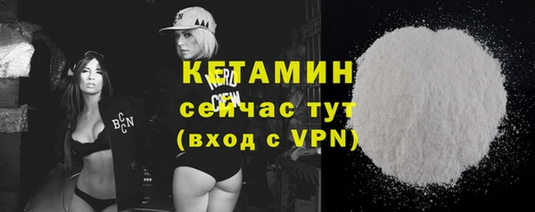 круглые Горнозаводск