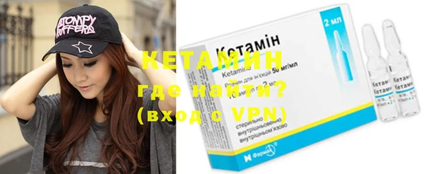круглые Горнозаводск