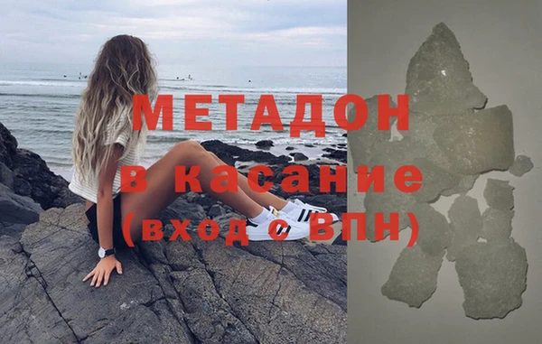 амф Горняк