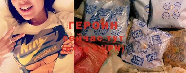 круглые Горнозаводск