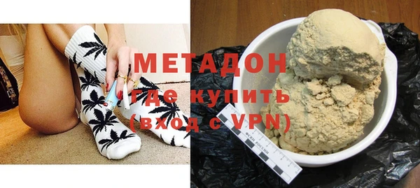 круглые Горнозаводск