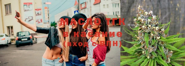 круглые Горнозаводск