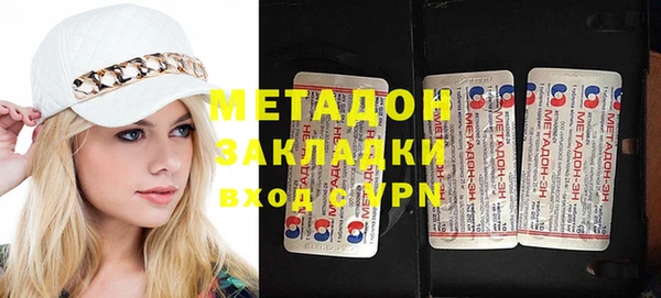 круглые Горнозаводск