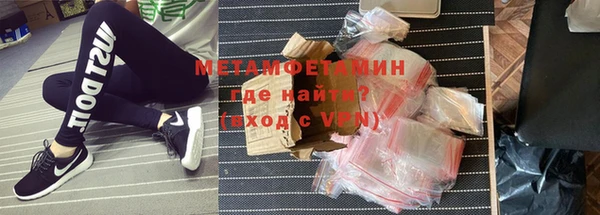 круглые Горнозаводск