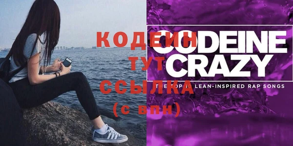 круглые Горнозаводск