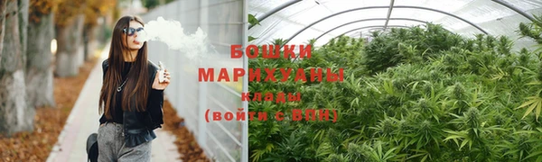 круглые Горнозаводск