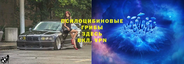 круглые Горнозаводск
