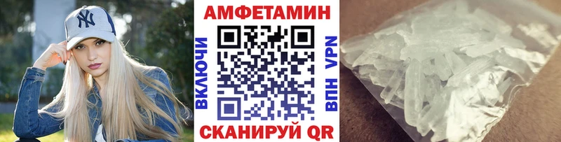 Купить  Кизел  Первитин витя 