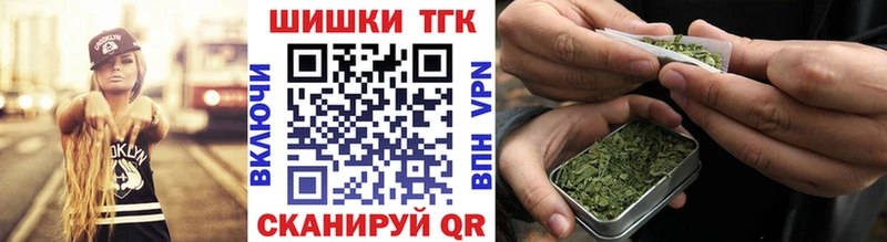 Конопля MAZAR  Купить  Кизел 